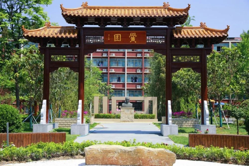 宿迁中学,马陵中学发布招生简章_腾讯新闻