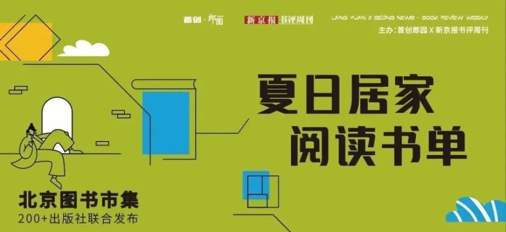 北京汉人唐朝影视：影视行业分账模式—关于网络电影的分账模式
