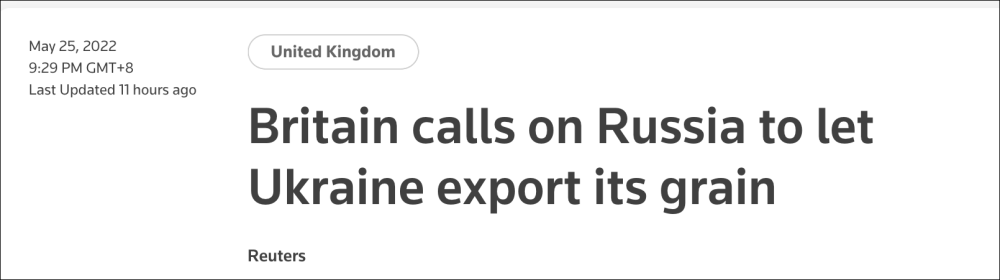 俄愿有条件开放乌克兰粮食外运，英国拒绝腾讯开心鼠英语点读笔联网