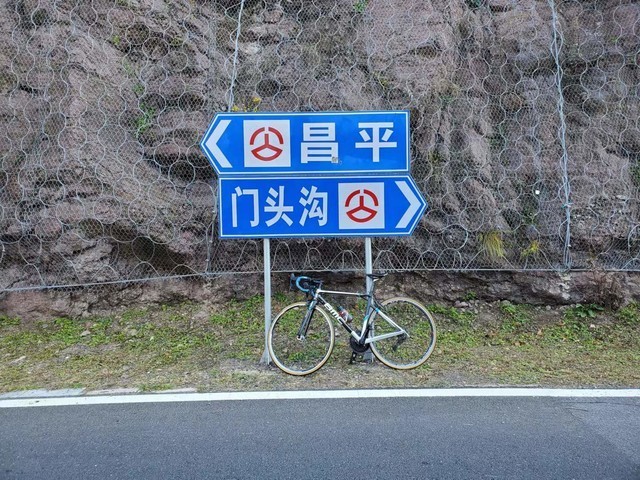 北京全面缺货带助力的自行车怎么选？