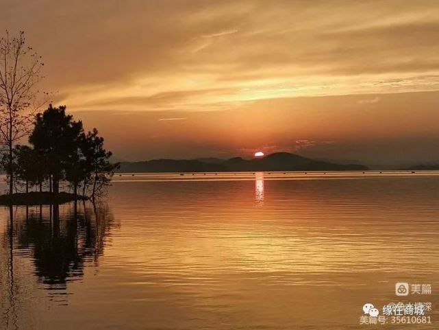 商城縣大水缸鯰魚山湖在