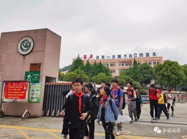 作为福鼎市唯一一所的全国陶行知研究会实验学校,白琳中心小学多年来