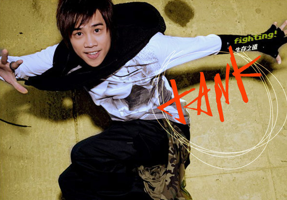 因病淡出歌坛15年后,tank宣布复出!曾被指创作才华直追周杰伦