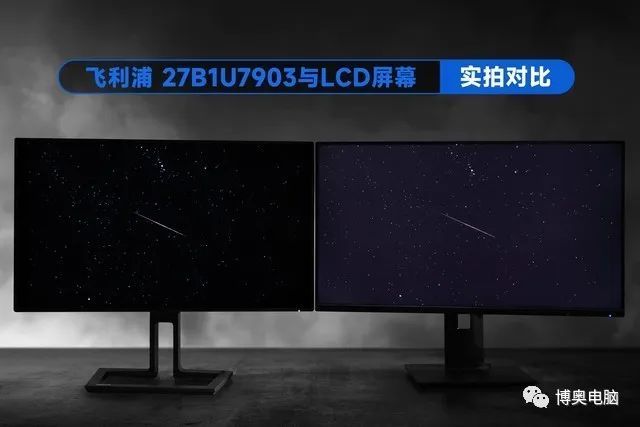 LED还是小的好！MiniLED背光与LCD屏幕显示效果实拍对比_腾讯新闻