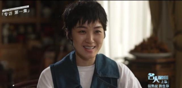 田川完全没懂这句话,反问郭德纲:"那您花过钱吗?