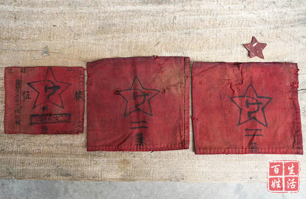 来到紫石关村陈寿康家中,映入眼帘的是一排排摆放整齐的红色老物件