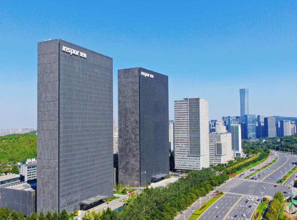 浪潮云洲连续四年入选国家级双跨平台