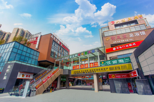 旭辉新站广场国风美食节燃炸来袭!