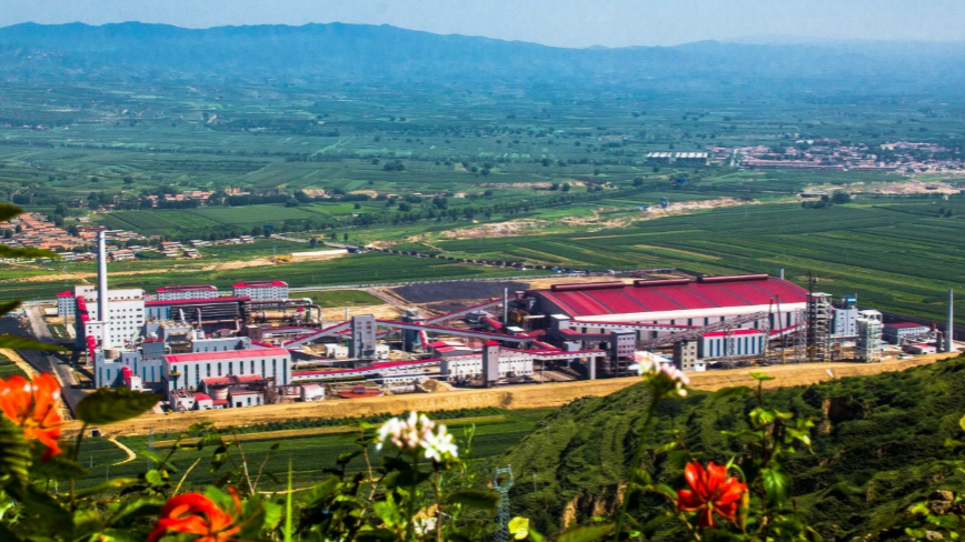 山西吕梁岚县新能源产业风光无限好