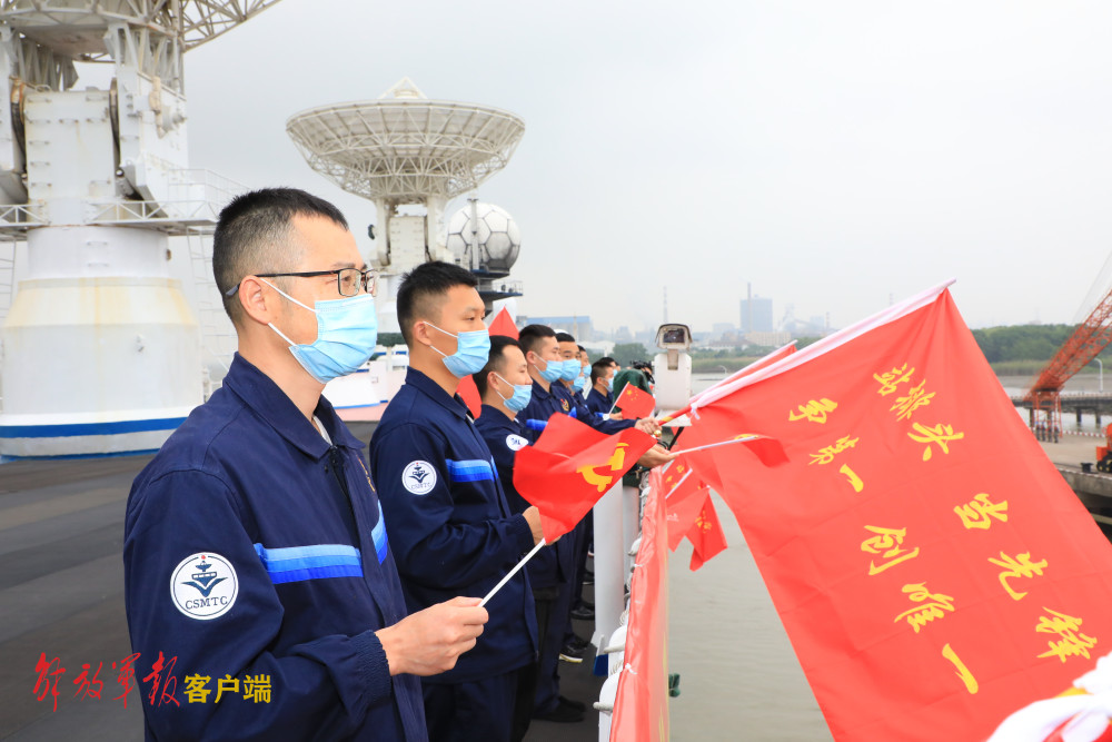 远望3号船今晨起航，执行第100次海上测控任务