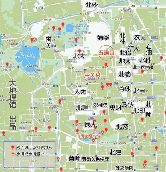 北京本地人表示對這所高校無感,外地學生卻很看好,實力不容忽視_騰訊