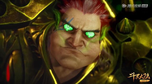 封号斗罗如何行动,鬼斗罗飞行,菊斗罗跑步,而他直接在地上滚