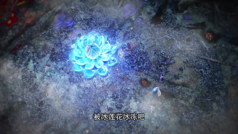 叶罗丽:冰公主仍是千年大仙子,她给火荆棘降温,还召唤冰极白熊