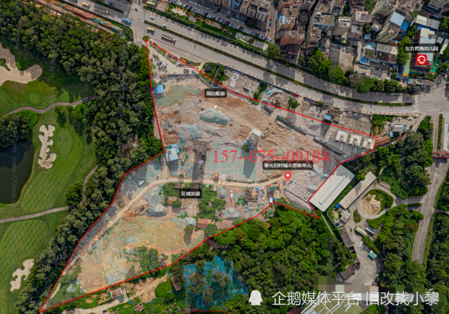 龙华观澜黎光旧村城市更新项目