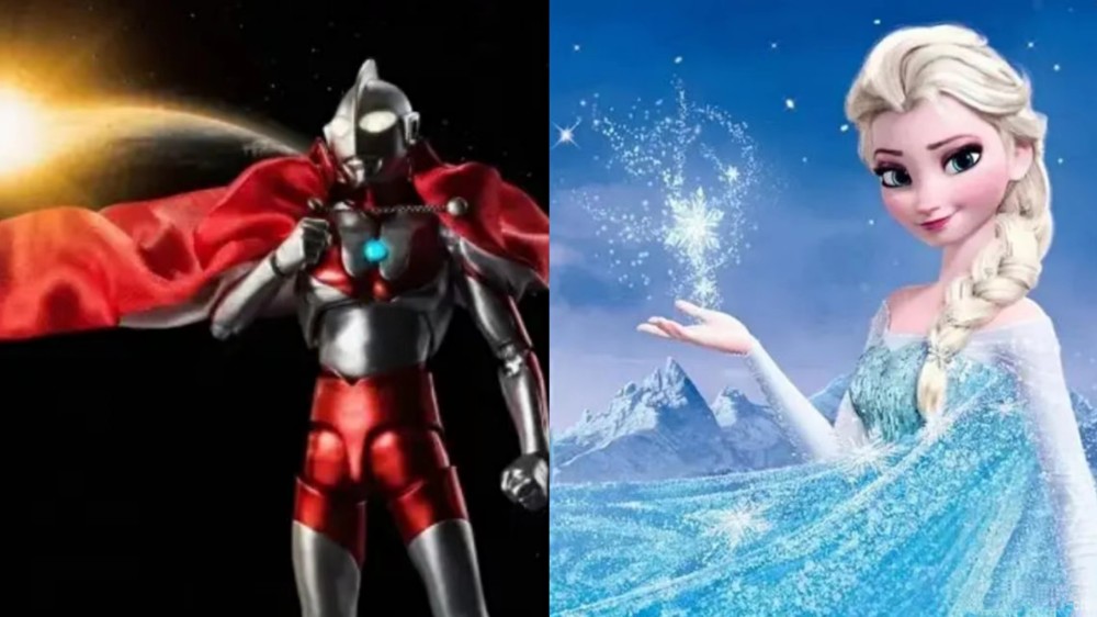 幼儿园儿童节活动奥特曼和艾莎公主的聚会最后谁拯救世界呢