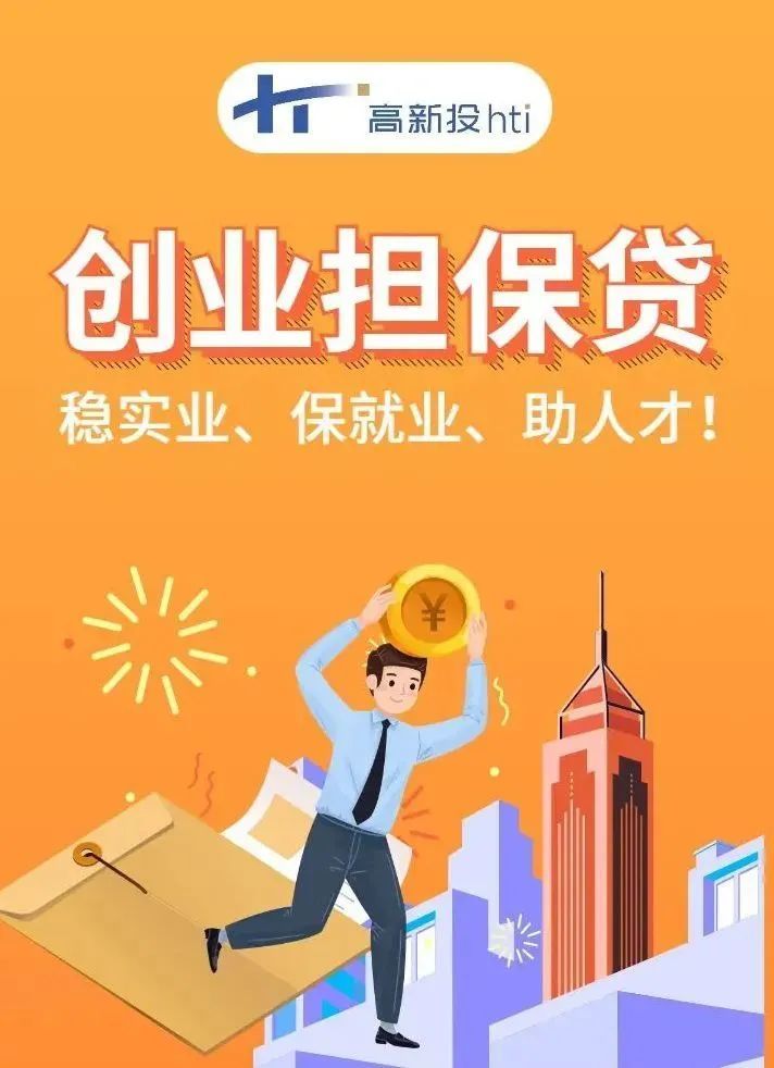 深圳担保集团(深圳担保集团有限公司官网)