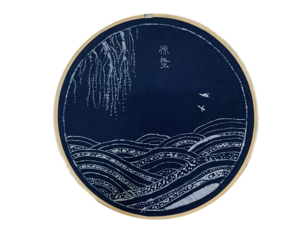 非遗二十四节气蜡染插画设计