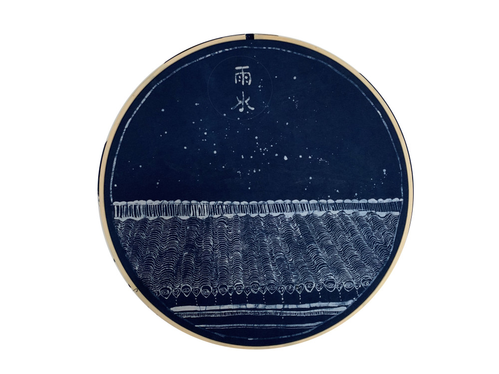 非遗二十四节气蜡染插画设计