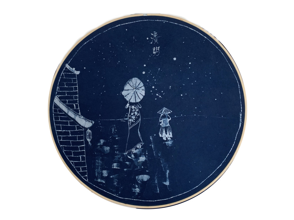 非遗二十四节气蜡染插画设计