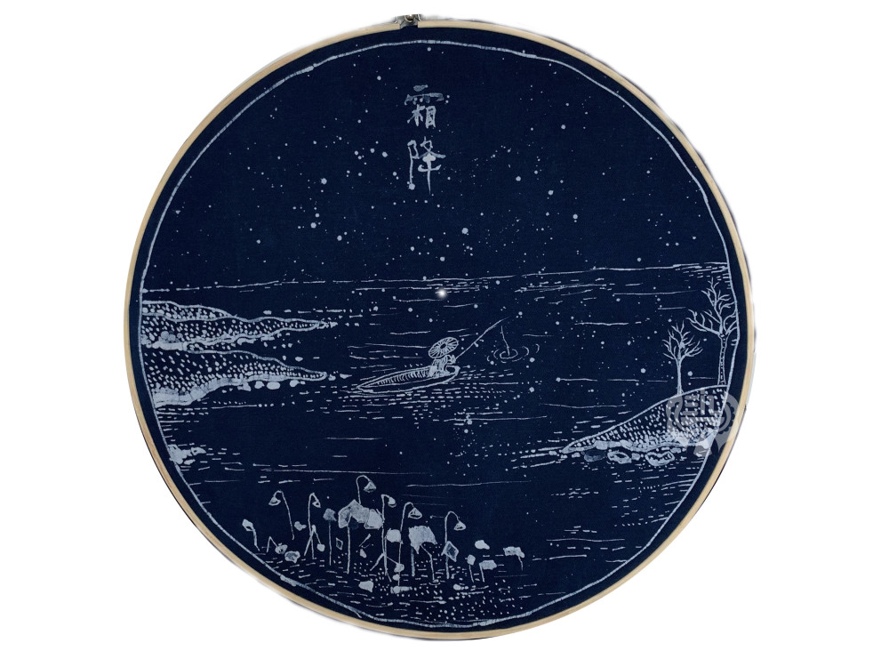 非遗二十四节气蜡染插画设计