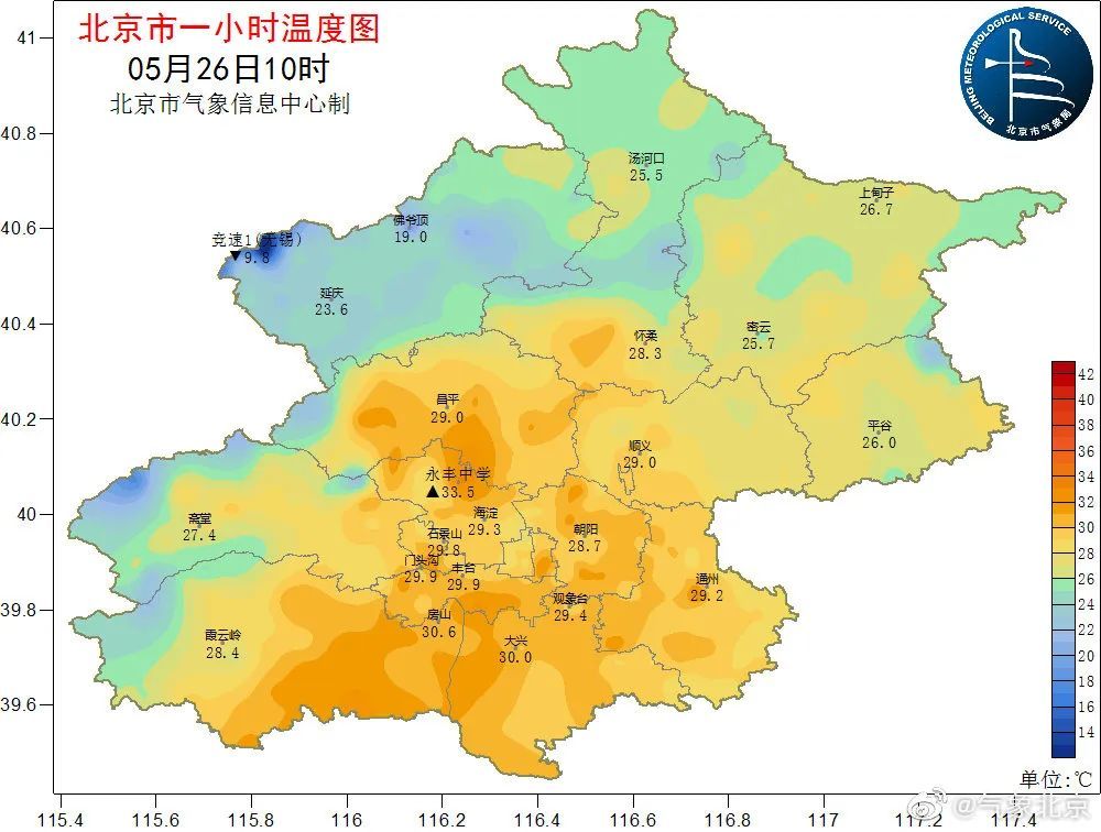 东莞水南村袁崇焕纪念园