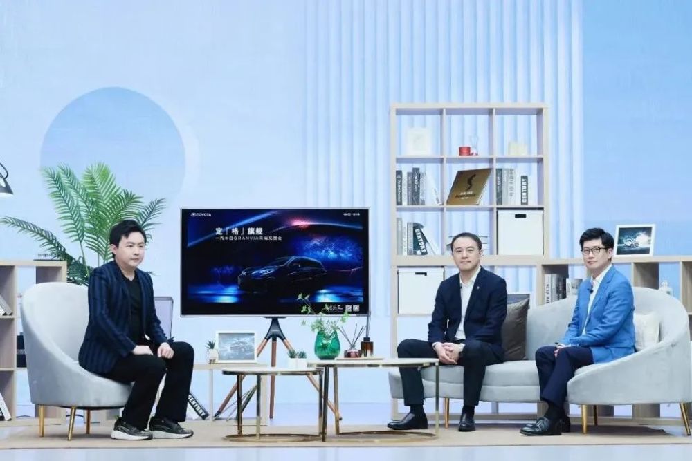 【资讯】以“格瑞维亚”为名一汽丰田GRANVIA云端首秀定“格”旗舰剽窃的后果2023已更新(知乎/今日)