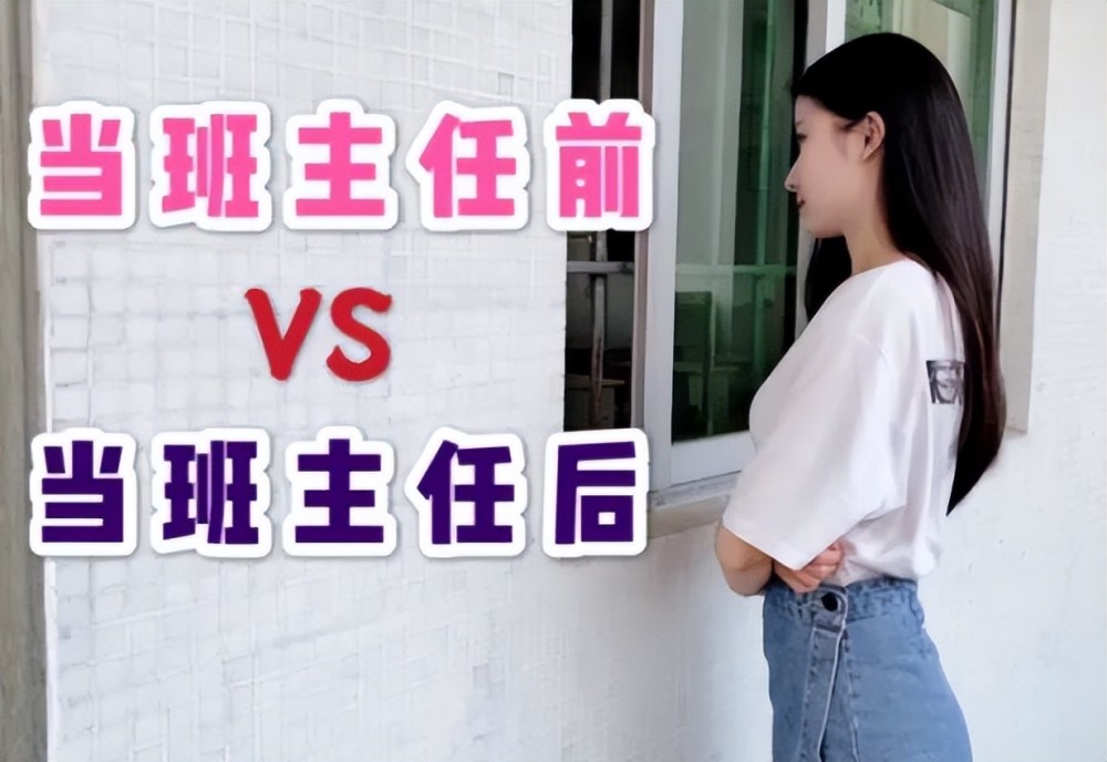 陜西師范大學研究生教育網_中公教育陜西分校官網_陜西師范研究生好考嗎