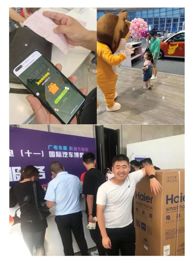 购置税减征600亿买车少花钱来吗就在南通紫琅湖畔