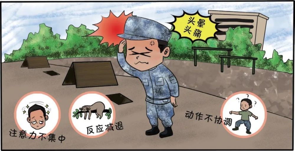 国防部：台湾是中国的一部分，哪来的什么“海峡中线”？14天减肥法
