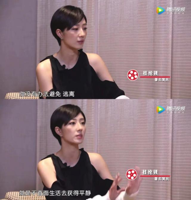 姐姐们又开始乘风破浪了,我还在等不爱营业的她|孟克柔|桂纶镁|小镁