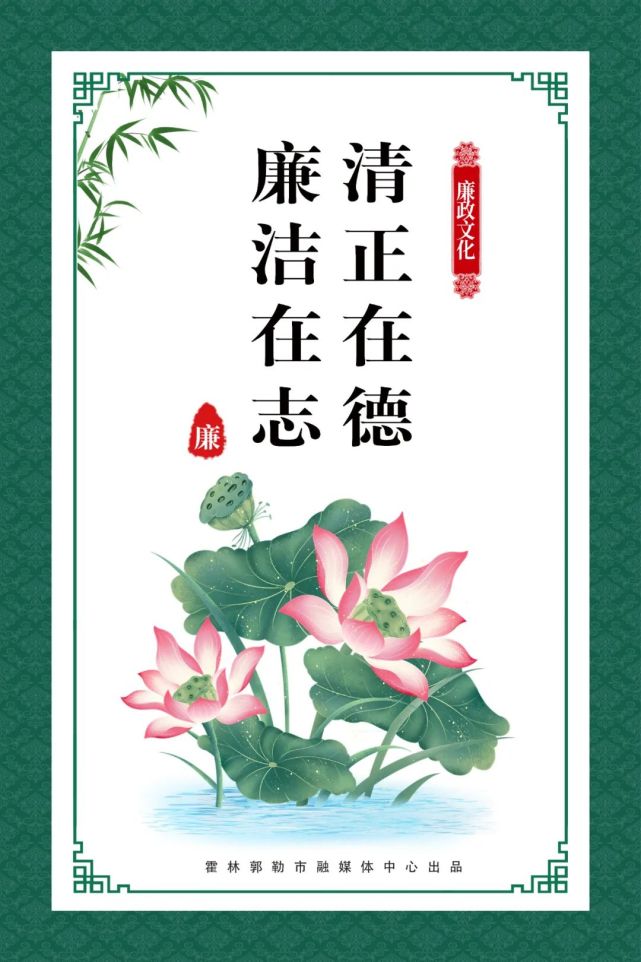 书法家刘海娜作品多少钱(青年书法家刘海)-书法家刘海娜联系方式,书法家刘海娜作品多少钱(青年书法家刘海)-书法家刘海娜联系方式,书法家刘海娜,第1张