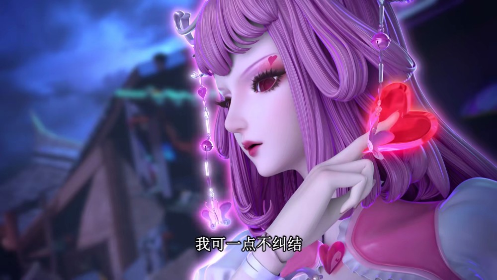 叶罗丽情公主不听黎灰哄骗她怕被颜爵凶也怕两个姐姐不理她