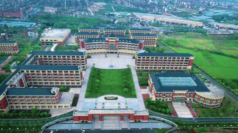 明天东阳二中中天高中顺风高中负责人与你面对面为中考答疑