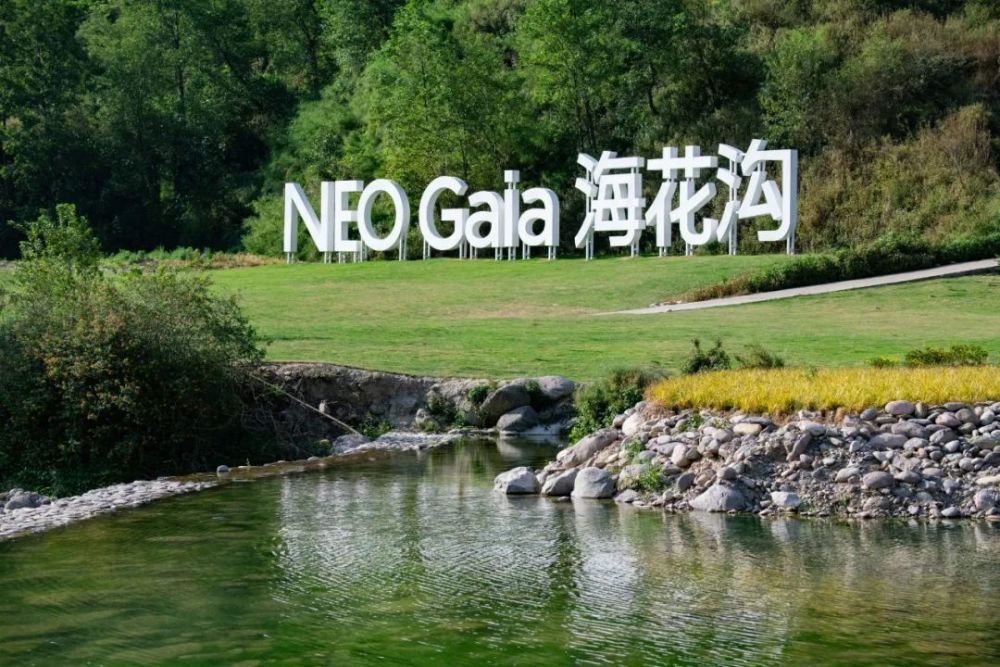 难得的是,海花沟项目拥有极其便利的交通条件,项目地