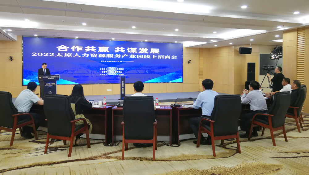 招商外包深圳_招商外包协议_郑州招商外包