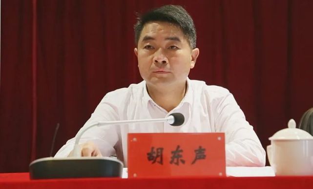 胡东声要求,全区上下要统一思想认识,以"钉钉子"的精神把各项工作抓实