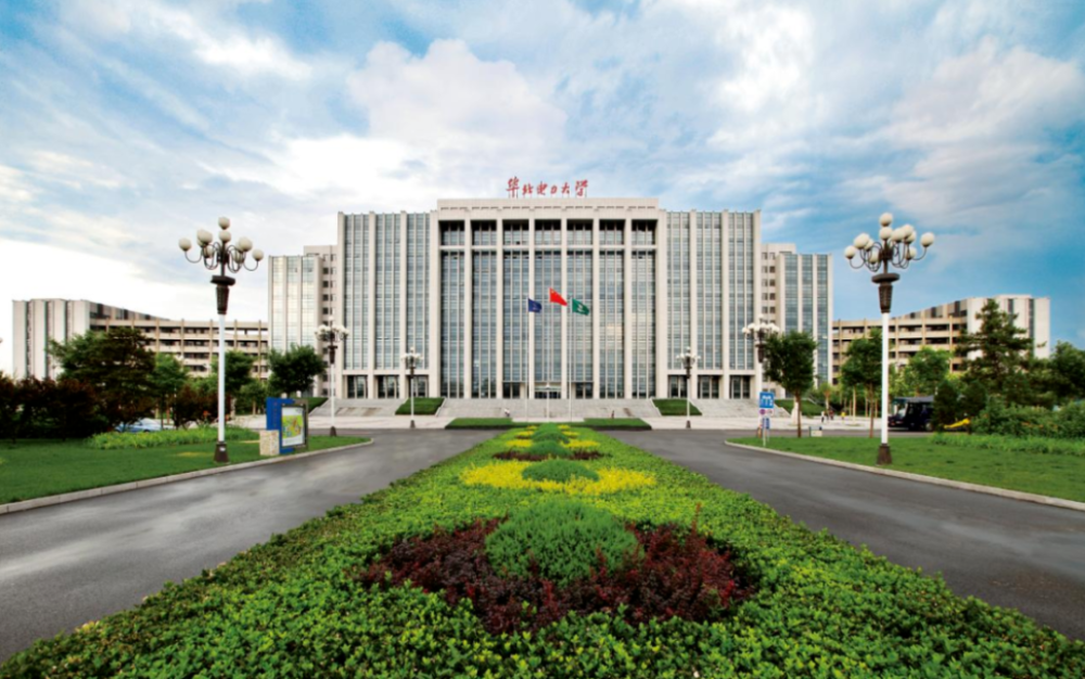 据保定日报消息,5月24日,保定市政府与华北电力大学签署新校区建设