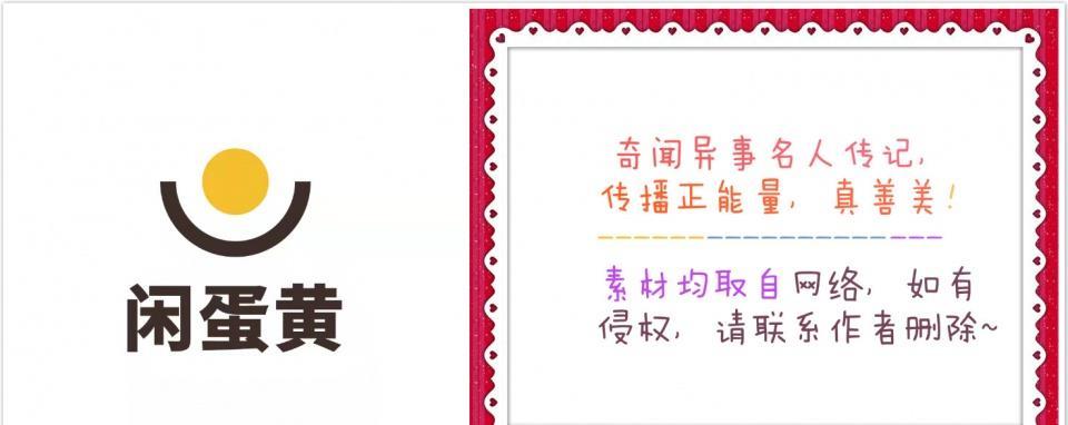 北京一确诊男子居家隔离时外出买烟、摘口罩聊天，还隐瞒行程……已立案！小学一年级语文上册六年级以下英语方位介词