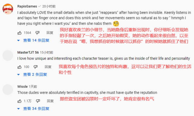 新老婆来了！原神夜兰pv五小时播放量破二百万，火速冲上热榜第一_腾讯新闻