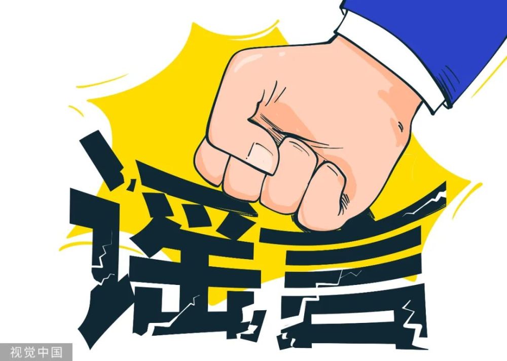 男子集中隔离归来发现邻居们都在传太侮辱人了