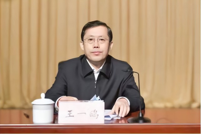 两大直辖市公安局长履新,湖南贵州迎来新任副省长