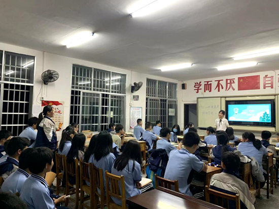 培养学生积极健康,乐观向上的心态,5月24日,武陵源区协合乡中心学校