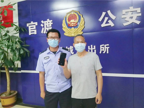 官渡区世纪城派出所用警心温暖民心