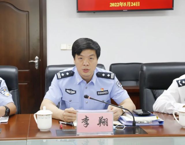 自治区公安厅调研组到贵港市开展调研指导工作