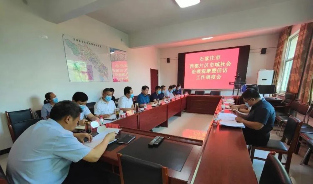 政法委书记温明,县人大常委会副主任,灵寿镇党委书记罗文全参加活动