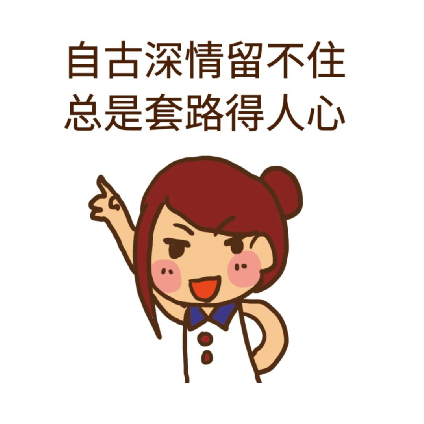 事实上,与同事友好相处才能避免成为办公室勾心斗角的牺牲品