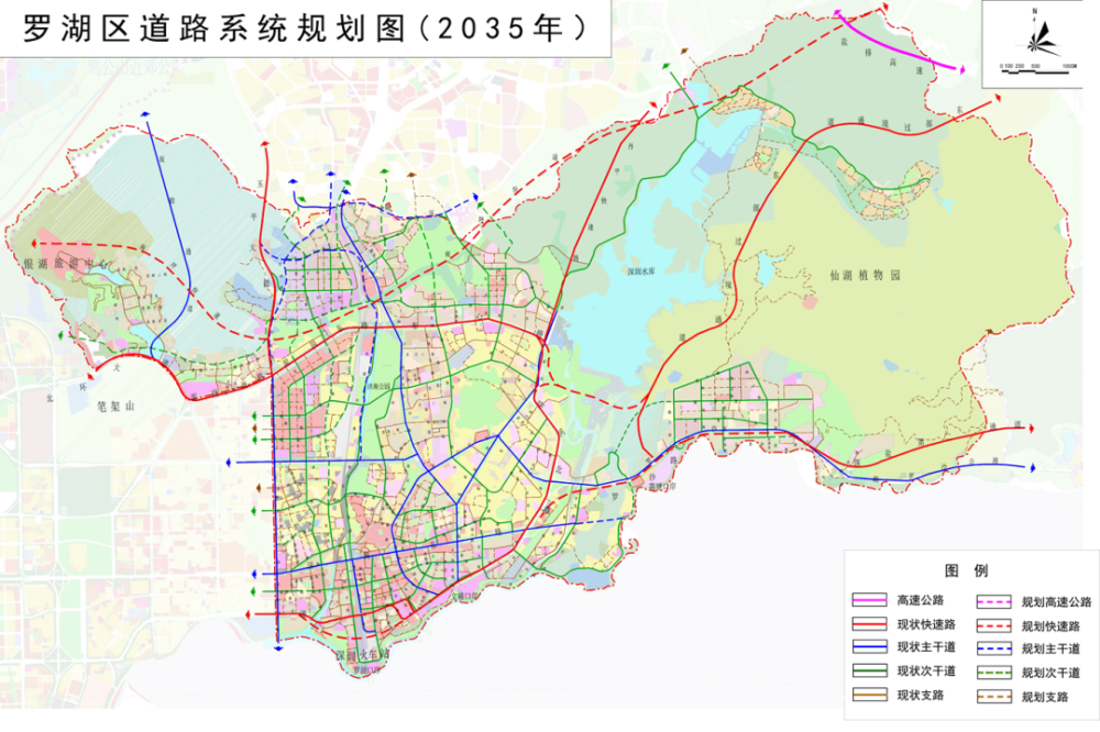 双周发布建成3条大铁2条城际2035年的罗湖交通将有大变化