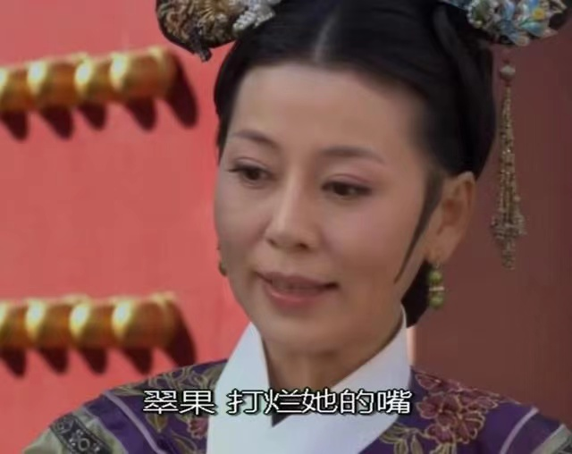 凭《甄嬛传》大火,如今的斓曦又成功靠"丑衣服"圈粉无数