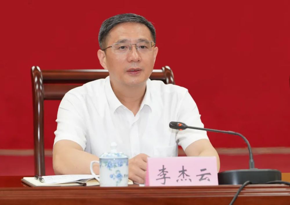 李杰云谋深谋实谋细实干快干大干确保建市二十周年系列活动取得圆满