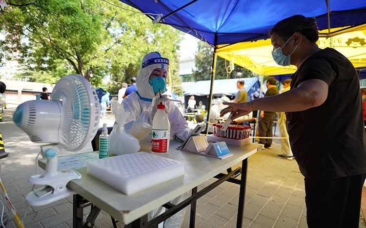 北京推出60岁以上老年人新冠疫苗预防接种医疗意外保险方案